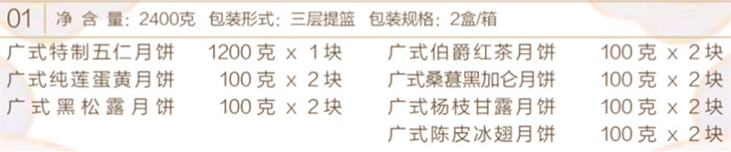 1尊礼 (2).jpg