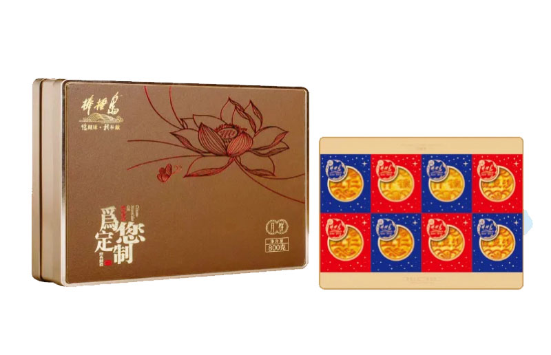 为您定制