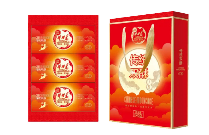 传统双酥