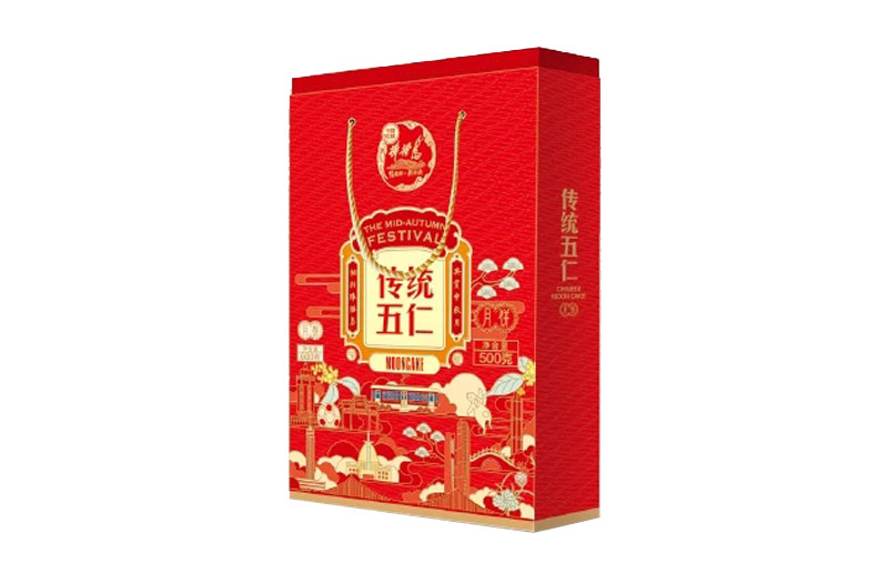 传统五仁