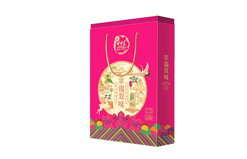 幸福双味