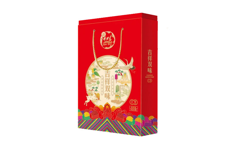 吉祥双味
